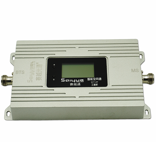 林周双频手机信号增强器800㎡