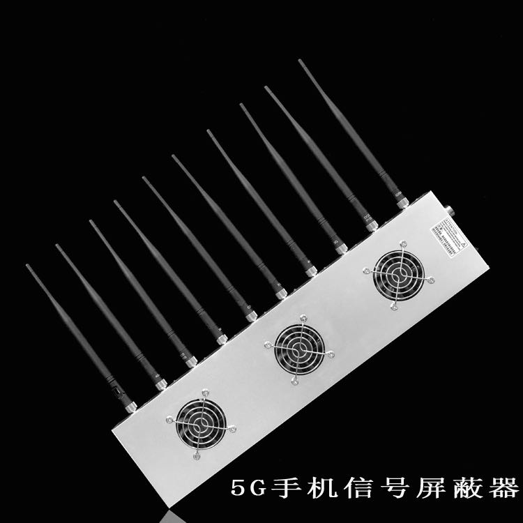 林周外置10天线移动通信干扰器