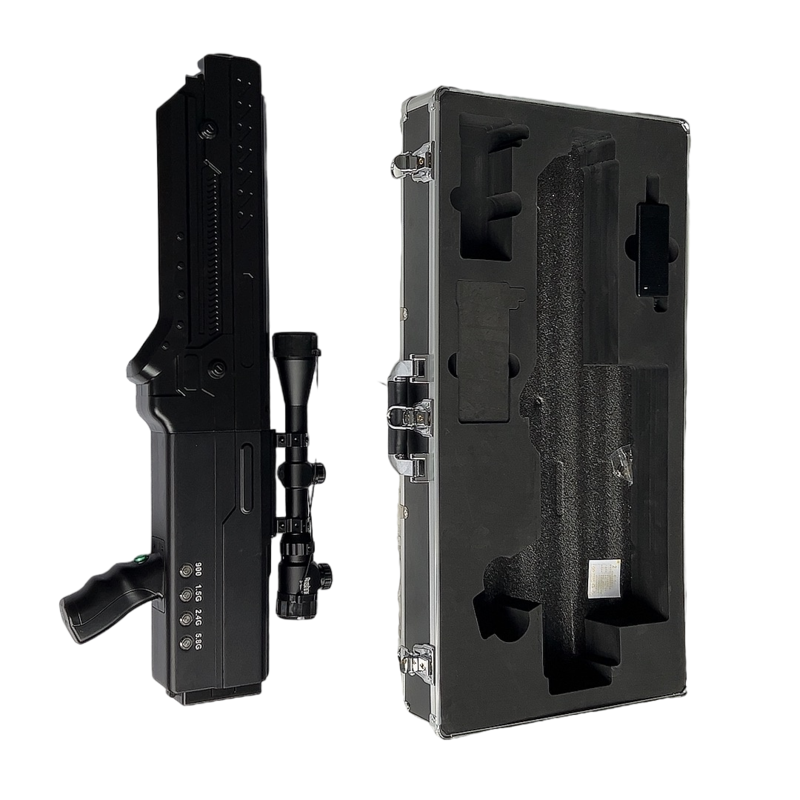  林周手持便携式枪型低空防御反制四通道A型