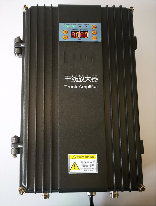  林周FM调频广播双向干线放大器