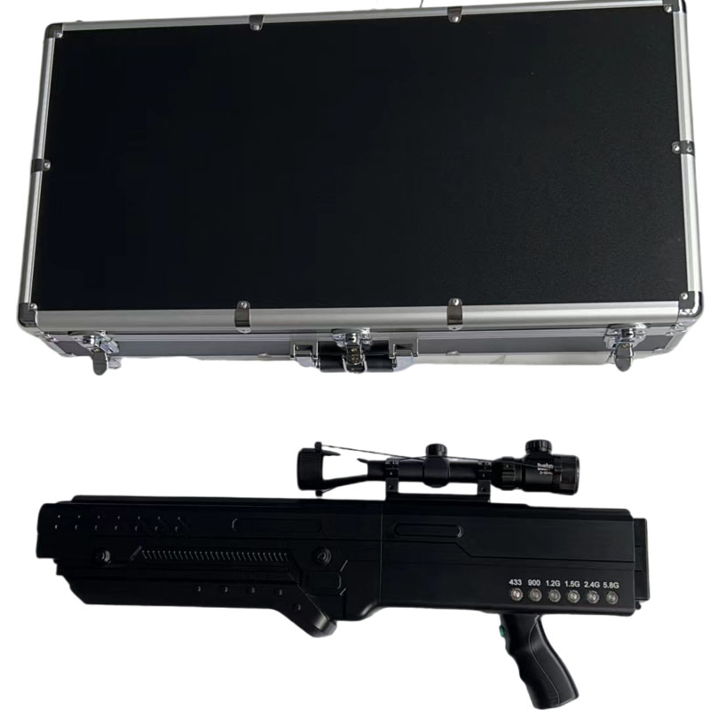  林周手持便携式枪型低空防御反制六通道A型