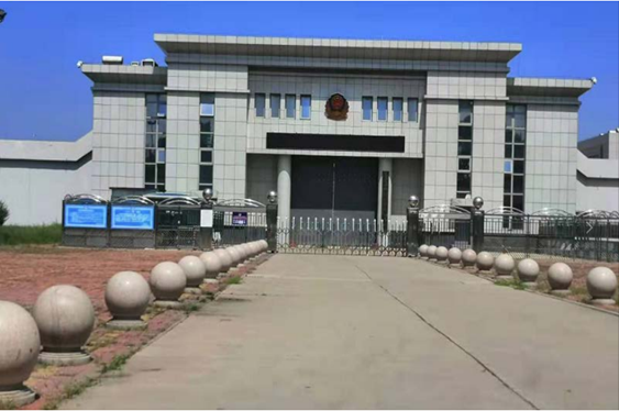  林周某监狱数字手机信号屏蔽（信令级管控）案例